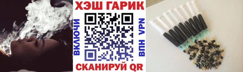 Виды наркоты Красный Холм Марихуана  Alpha PVP  Амфетамин  COCAIN  ГАШИШ 