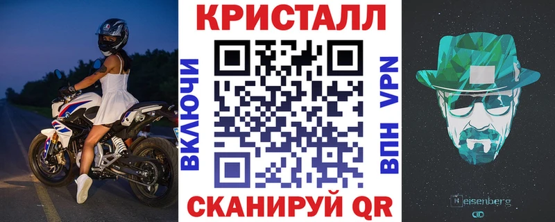 сколько стоит сайты даркнета Telegram Amphetamine Premium Красный Холм