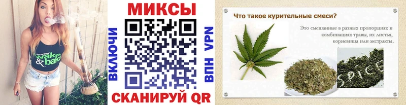 кракен ONION  Красный Холм  БУТИРАТ оксана 