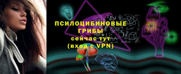 кокаин премиум Баксан