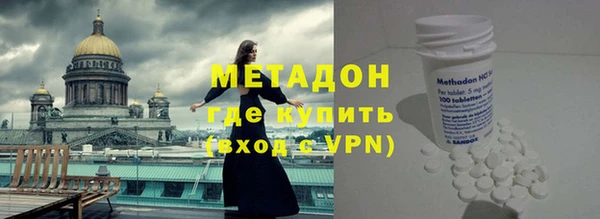 мет Балахна