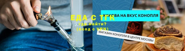 кокаин премиум Баксан