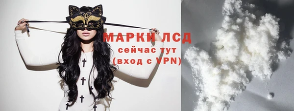 кокаин премиум Баксан