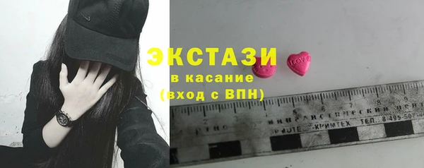 кокаин премиум Баксан