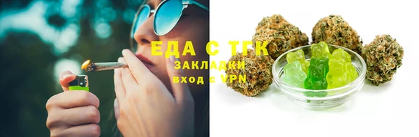 кокаин премиум Баксан