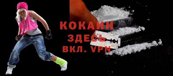 мет Балахна