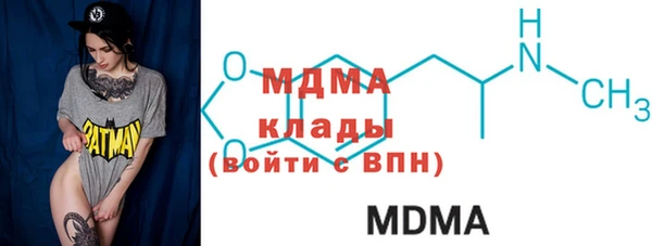 кокаин премиум Баксан