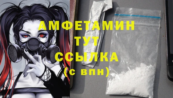 мет Балахна