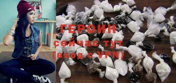кокаин премиум Баксан
