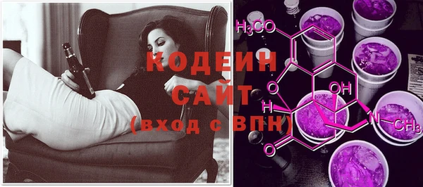 мет Балахна