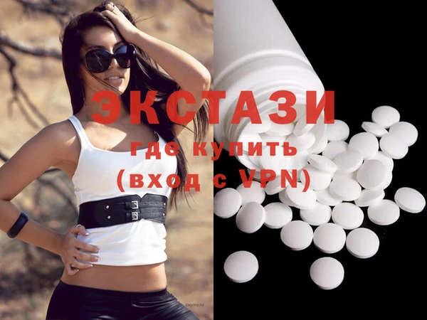 мет Балахна