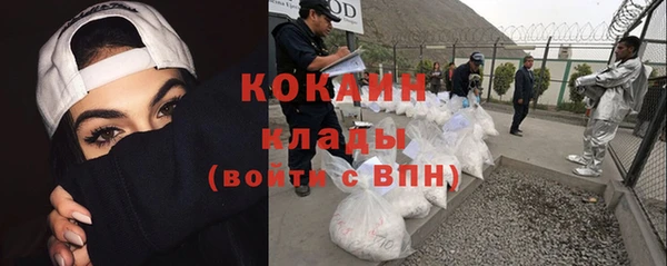 мет Балахна