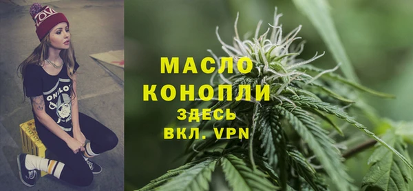 кокаин премиум Баксан