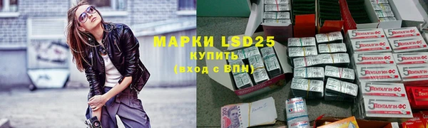 кокаин премиум Баксан