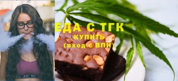 кокаин премиум Баксан