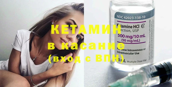 кокаин премиум Баксан