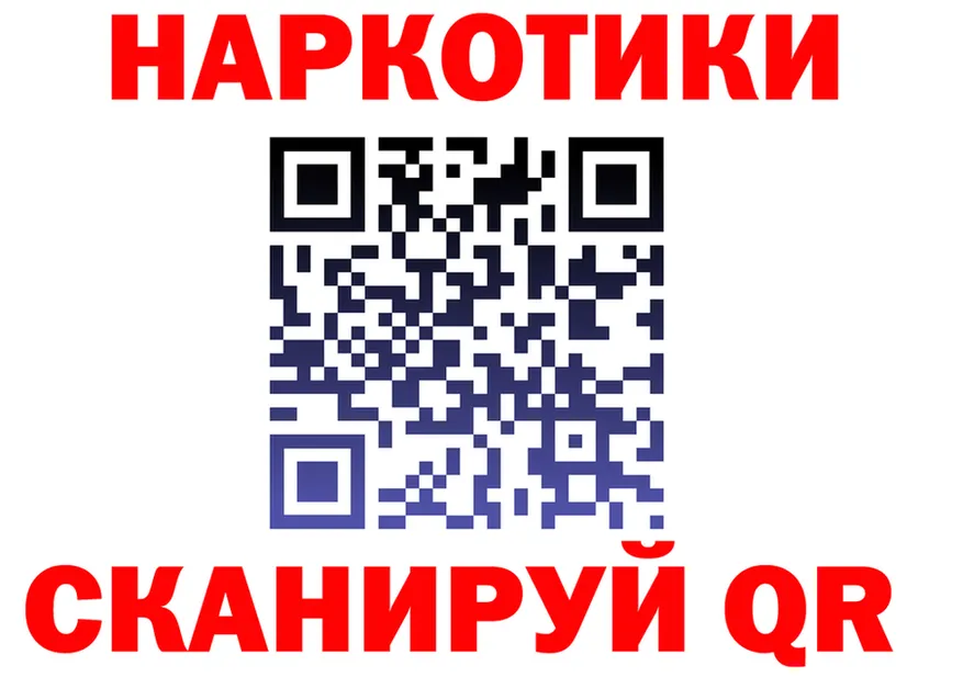 АМФ Premium зеркало маркетплейс hydra Красный Холм