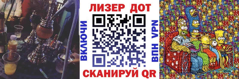 где купить наркоту  Красный Холм  Марки N-bome 1500мкг 