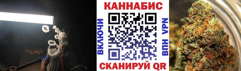 Каннабис White Widow  KRAKEN маркетплейс  Красный Холм  купить наркотики цена 